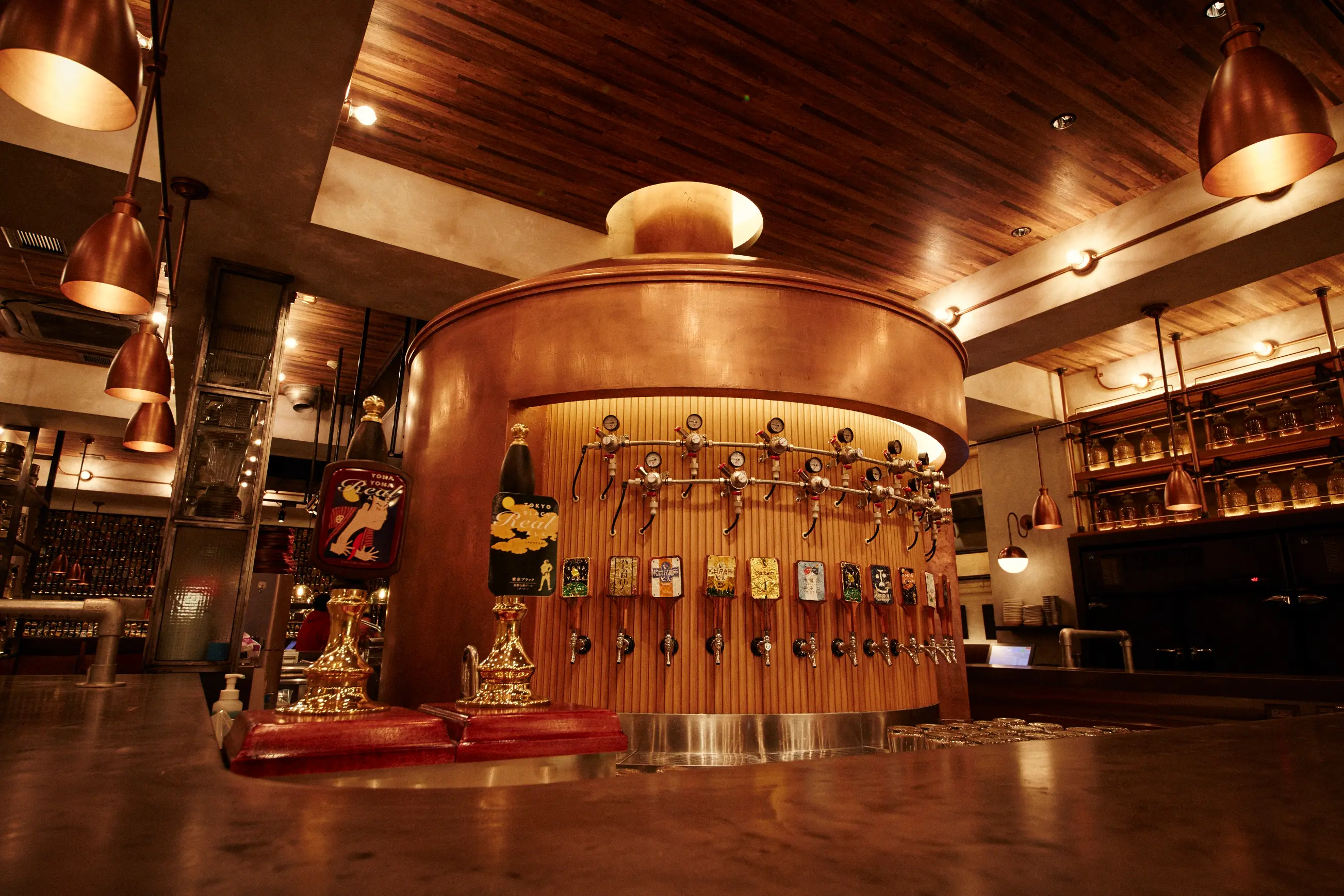 reservation background